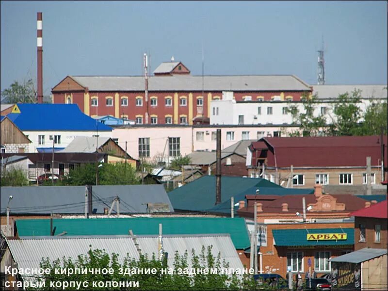 Соль-илецк зона черный дельфин. Соль илецк зона. Соль илецк зона. Соль-илецк ик-6 черный дельфин. Соль-илецк ик-6 черный дельфин.