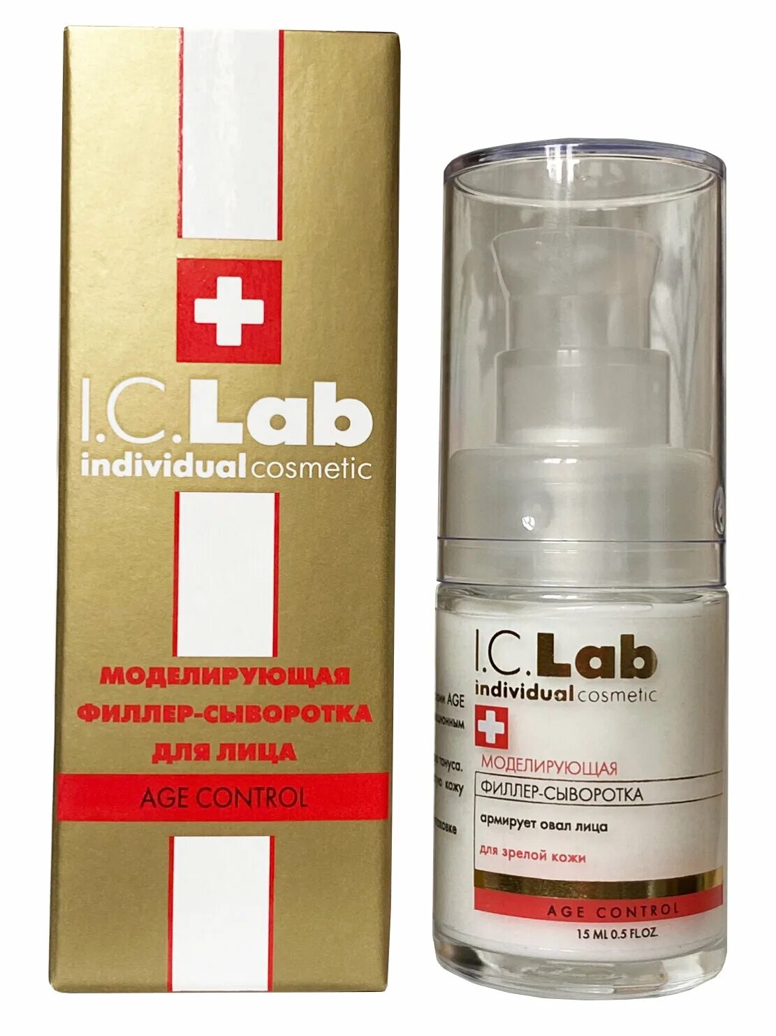 Сыворотка i c lab. Индивидуальная косметика. сыворотка филлер для лица. i.c.lab косметика. i.c.lab individual cosmetic.
