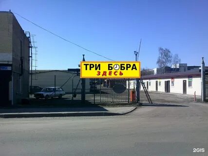 Спутник калуга сайт