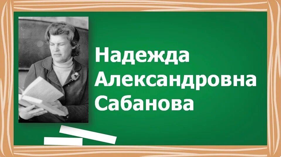 досье на человека образец. личное дело досье. досье учителя. совершенно секретные документы. творческое досье учителя.