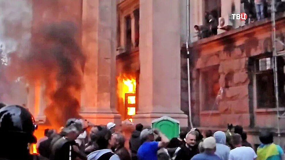 Одесский человек. Дом профсоюзов в Одессе 2 мая 2014. Одесса сожжение людей в доме профсоюзов. Одесса 2 мая дом профсоюзов. Одесса 2014 дом профсоюзов сожженные.