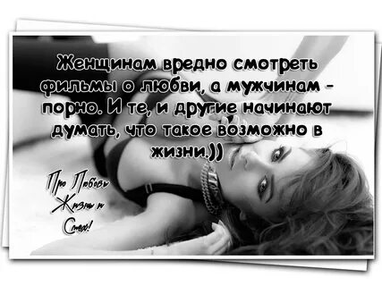 Картинки со статусами с надписями