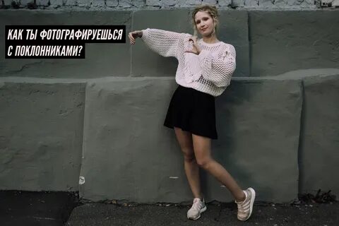 Монеточка смысл