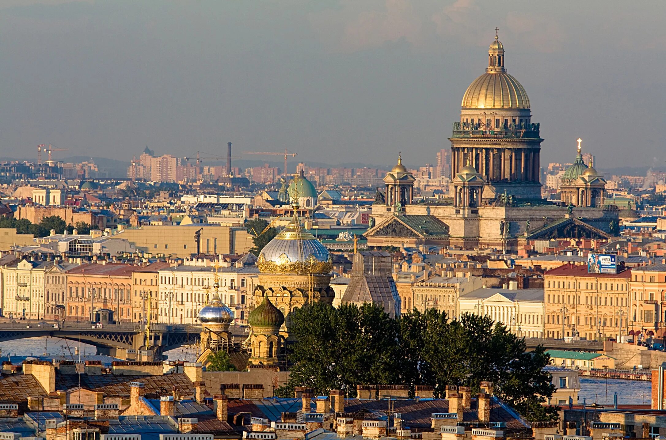 Санкт-Петербург. Виды Санкт-Петербурга. Санкт-Петербург сверху. Санкт-Петербург центр города. Ковид в санкт петербурге