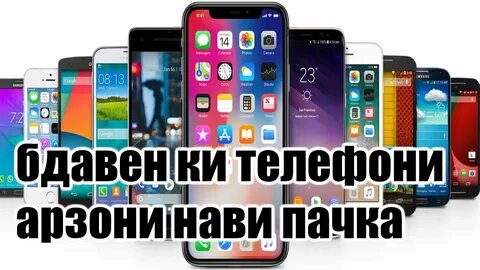 Сомон тч душанбе самсунг