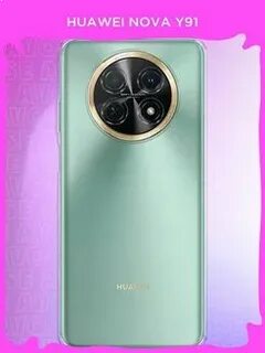 Huawei nova y91 8 256gb moonlight silver