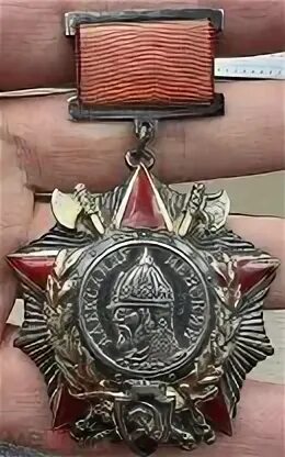 Отдельная копия