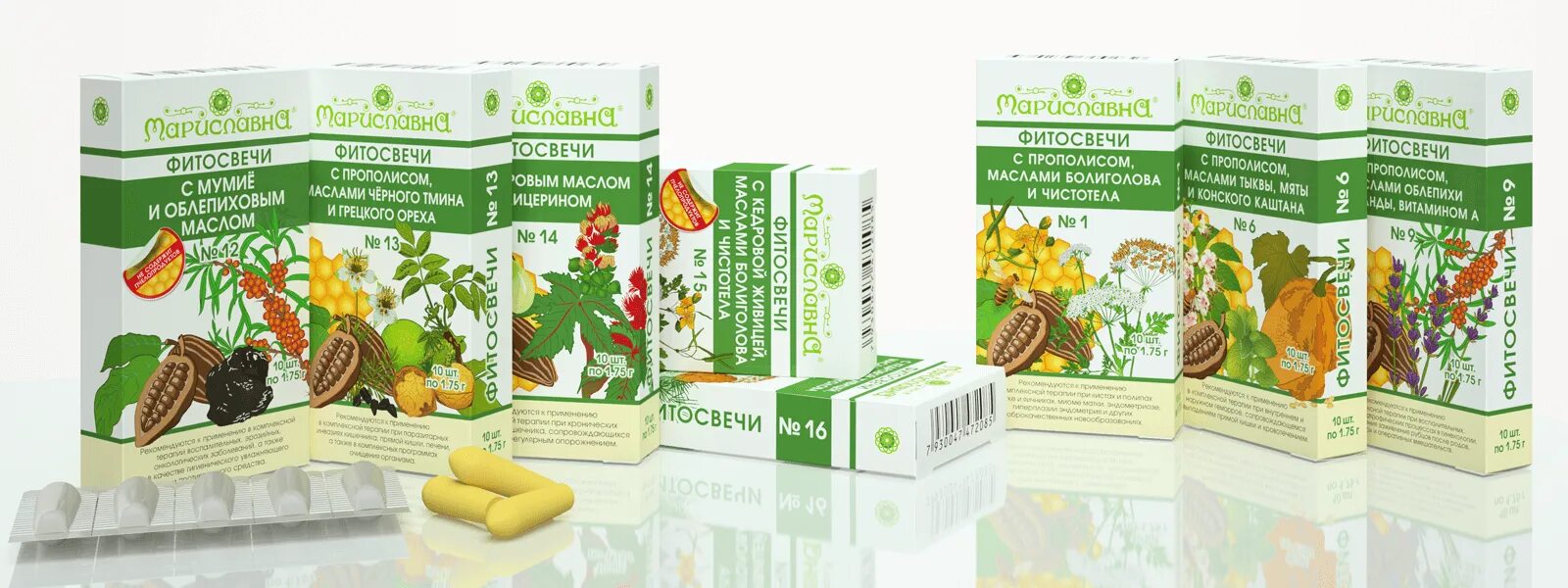 Фитосвечи с маслом. Мариславна фитосвечи. фитосвечи с прополисом в гинекологии. свечи фитосвечи с прополисом. мариславна травы.