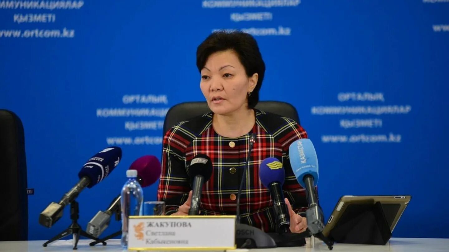 Тамара дуйсенова министр. Министр соцзащиты. Вице министр сельского хозяйства рк. Тамара босымбековна дуйсенова. Тамара дуйсенова.