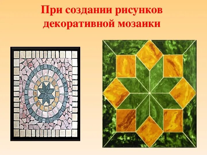 Техника создания выпуклого изображения 11 букв