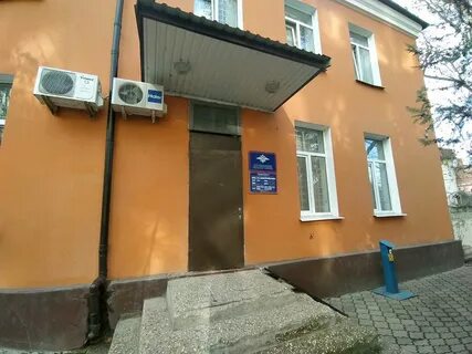 Киевский отдел