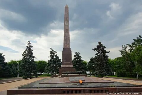 Площадь пала