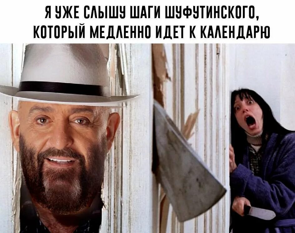 По глазам вижу ждешь