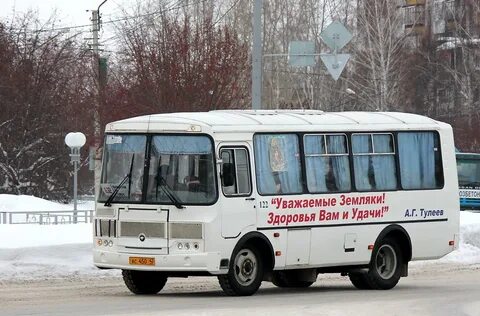 Автобусы яя ижморский
