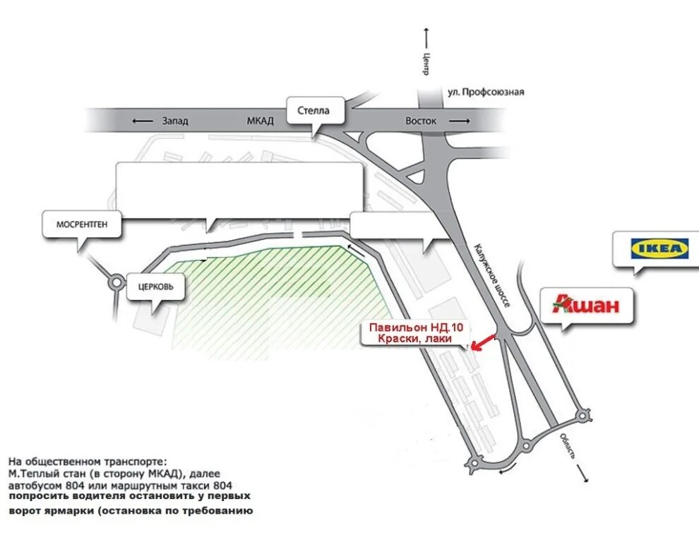 41 км мкад строительный рынок мельница. ТК мельница 41-й километр МКАД. Схема рынка 41 км МКАД Славянский мир. Рынок Славянский мир 41-й км МКАД схема павильонов. Строительный рынок мельница 41 км МКАД схема павильонов.