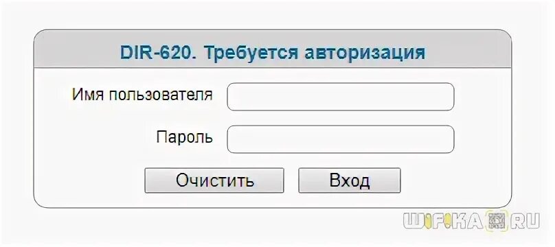 Логина 1