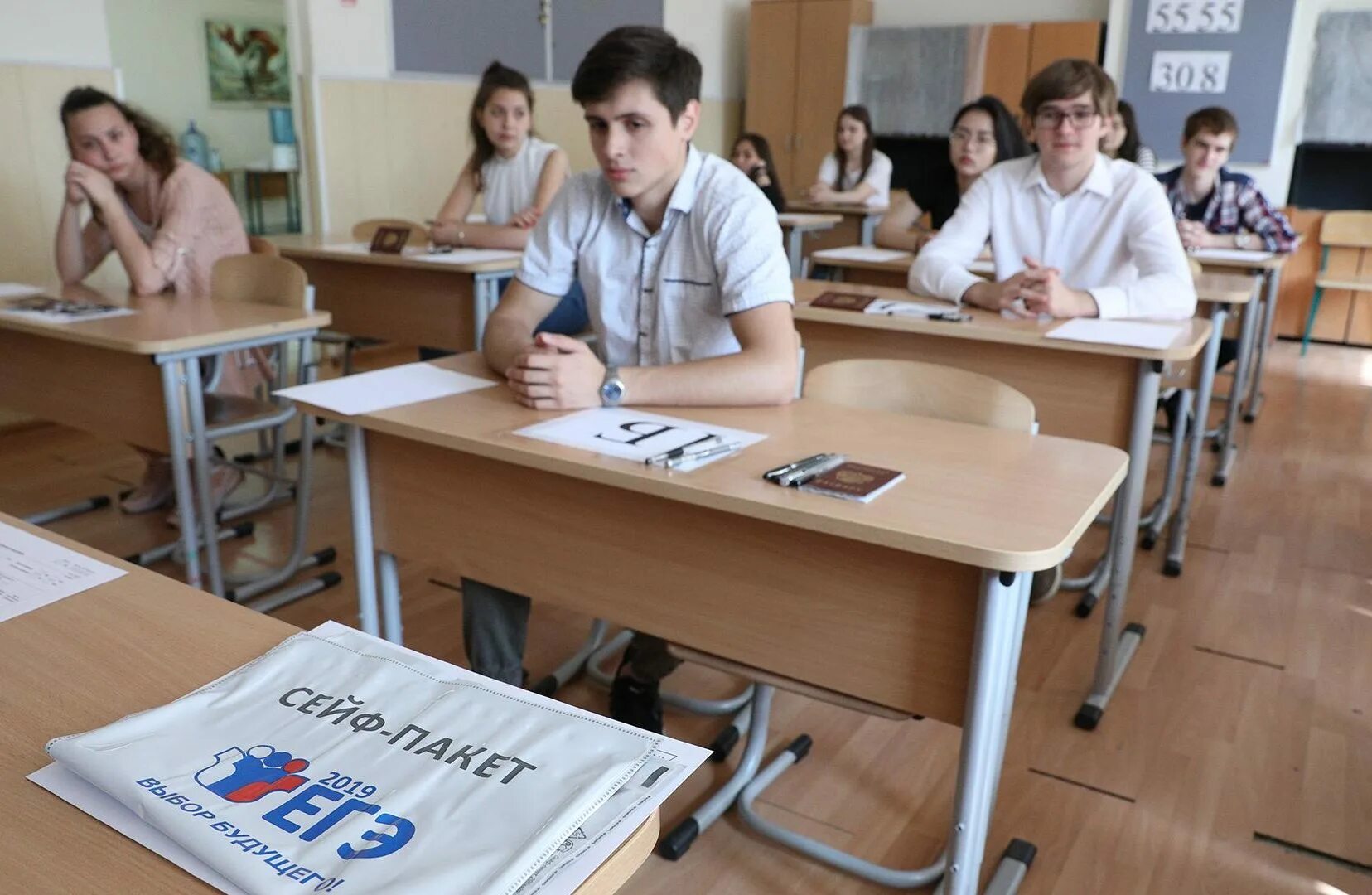 Экзамен егэ. Как сдается егэ. Экзамен егэ. Егэ. Экзамены в школе.