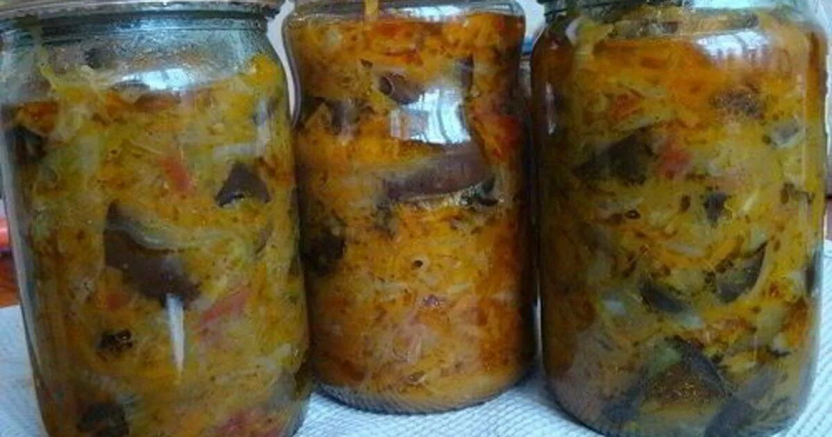 Капуста с грибами на зиму. Солянка грибная консервированная. солянка на зиму с баклажанами и капустой на зиму. баклажаны с грибами на зиму. грибной салат на зиму.