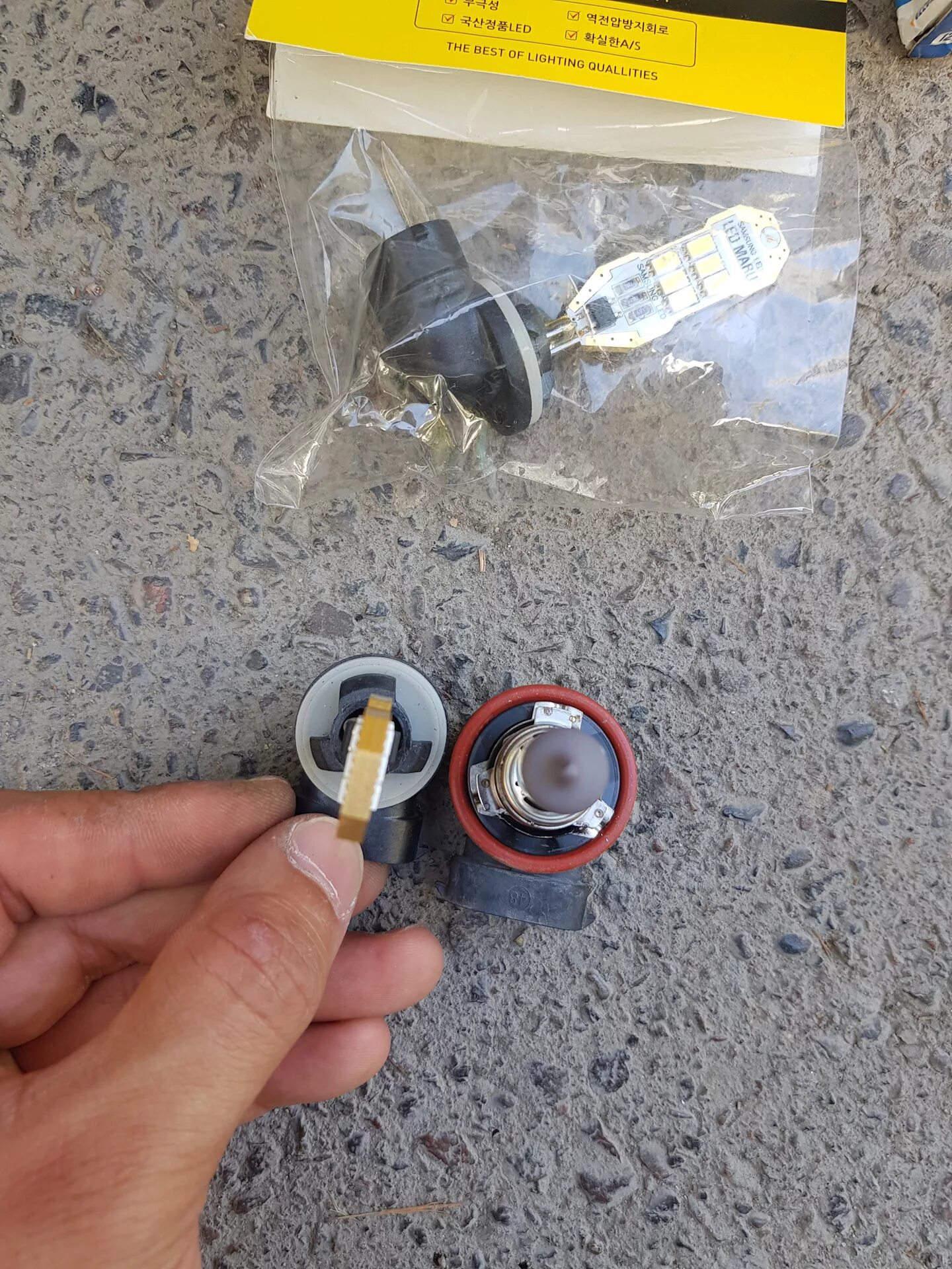 Chevrolet epica лампочки противотуманных фарах. Снять противотуманные фары на шевроле лачетти хэтчбек. Cruze chevrolet лампы птф. Лампа противотуманки нива шевроле. Птф шевроле орландо.