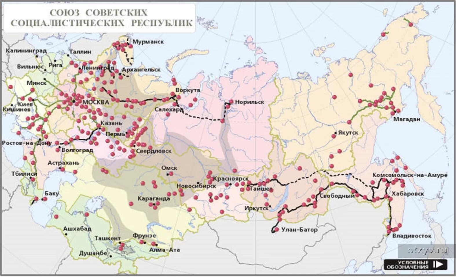 Москва салехард поезд. Лагеря ГУЛАГ на карте России. Карта ГУЛАГА СССР. Сталинские лагеря на карте СССР. Архипелаг ГУЛАГ на карте.