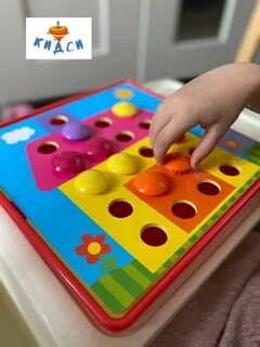 Мозаика 2 года