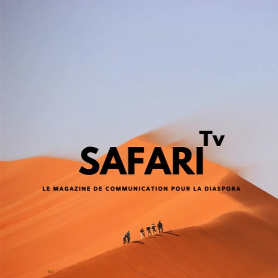 сафари тв выпуск 2