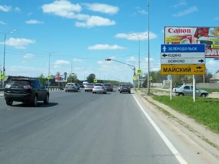Налогов зеленодольск