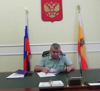 Уфссп по рязанской