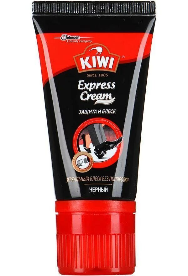 Киви для обуви купить. Крем для обуви Kiwi "Express защита и блеск", цвет: черный, 50 мл. Крем для обуви киви. Крем для обуви Kiwi черный 50мл. QIWI крем для обуви чёрный 50 мл.