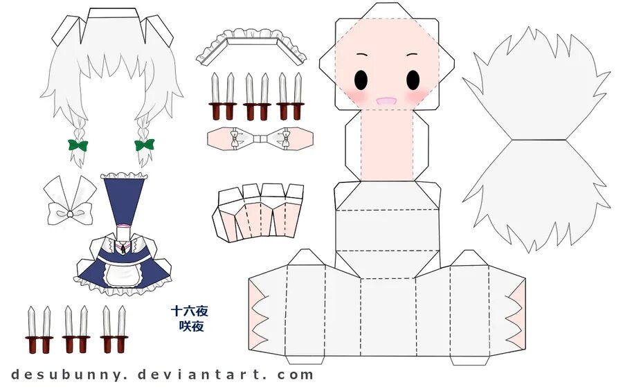 Бумажные фигурки схемы. Объемные игрушки из бумаги. Бумажные игрушки. Фигурки для склейки. Паперкрафт марио.