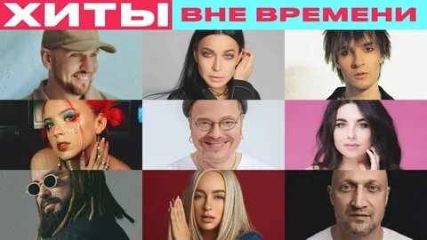 Вельвет мьюзик артисты лейбла