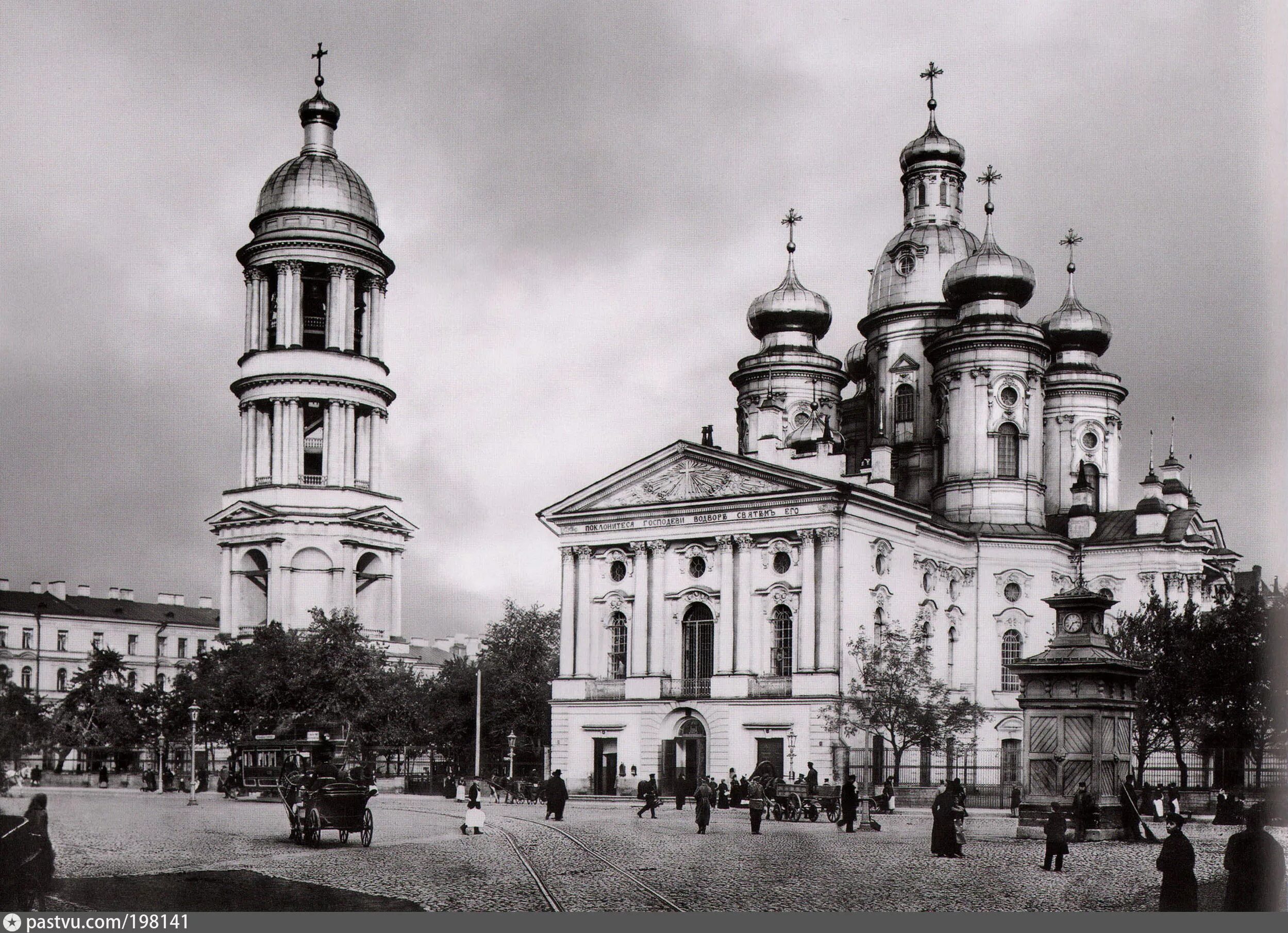 Собор владимирской иконы божией матери 19 век. Старые церкви петербурга. Смольный воскресенский собор год. Покровская церковь на боровой улице. Екатерининский канал санкт-петербург 19 век.