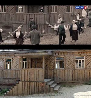 Пос рук