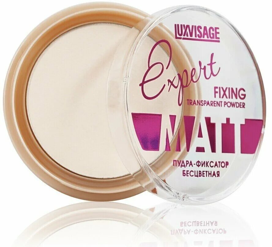 Пудра-фиксатор "luxvisage" 9г expert matt бесцветная. Пудра фиксатор. Пудра-фиксатор рисовая final touch тон универасальный 218 руб. Пудра люкс визаж эксперт матт. Рисовая пудра-фиксатор belor design.