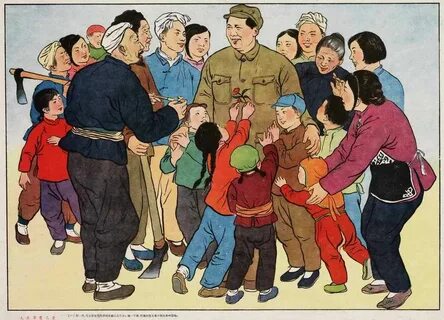 Товарищ тай