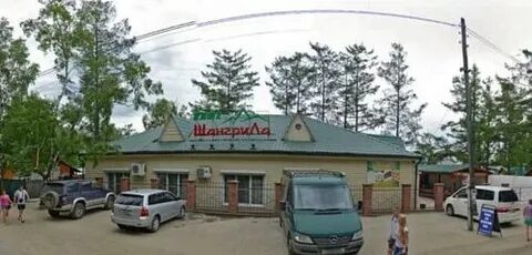 Аршан трактовая
