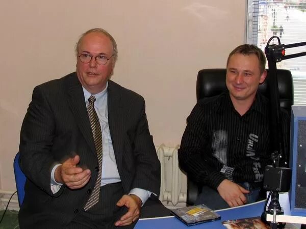 директор чуп