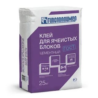 Клей гипсовый перлгипс