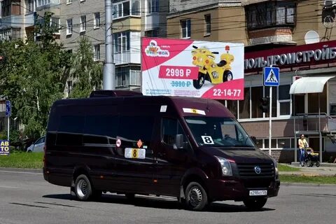 Автобус 126 богородск