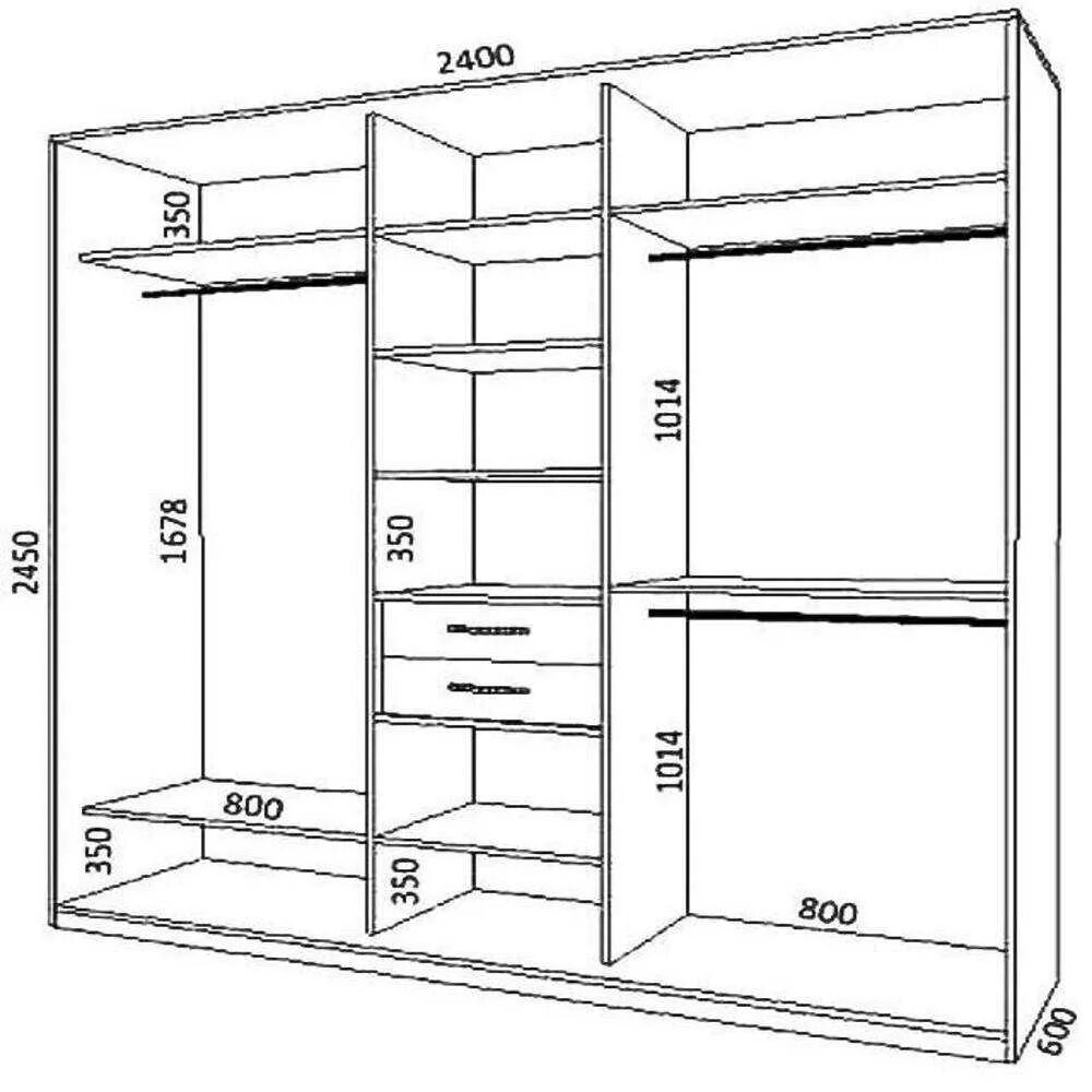 Наполнение шкафа схема. Шкаф купе ширина 2000 высота 2700 глубина 600. шкаф купе наполнение ширина 3000см. чертеж шкаф купе ширина 2400. шкаф купе ширина 2400 наполнение чертеж.