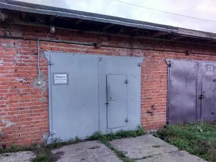 Гск 14