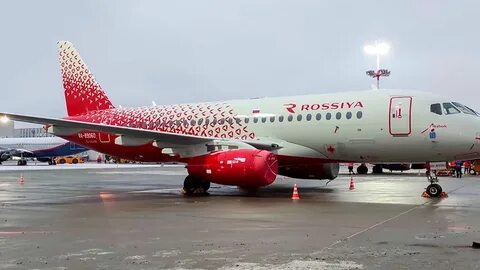 Рейс магнитогорск москва