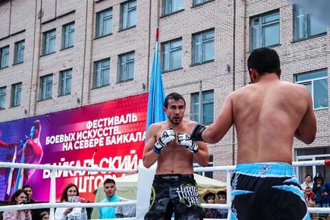 Новости северобайкальска