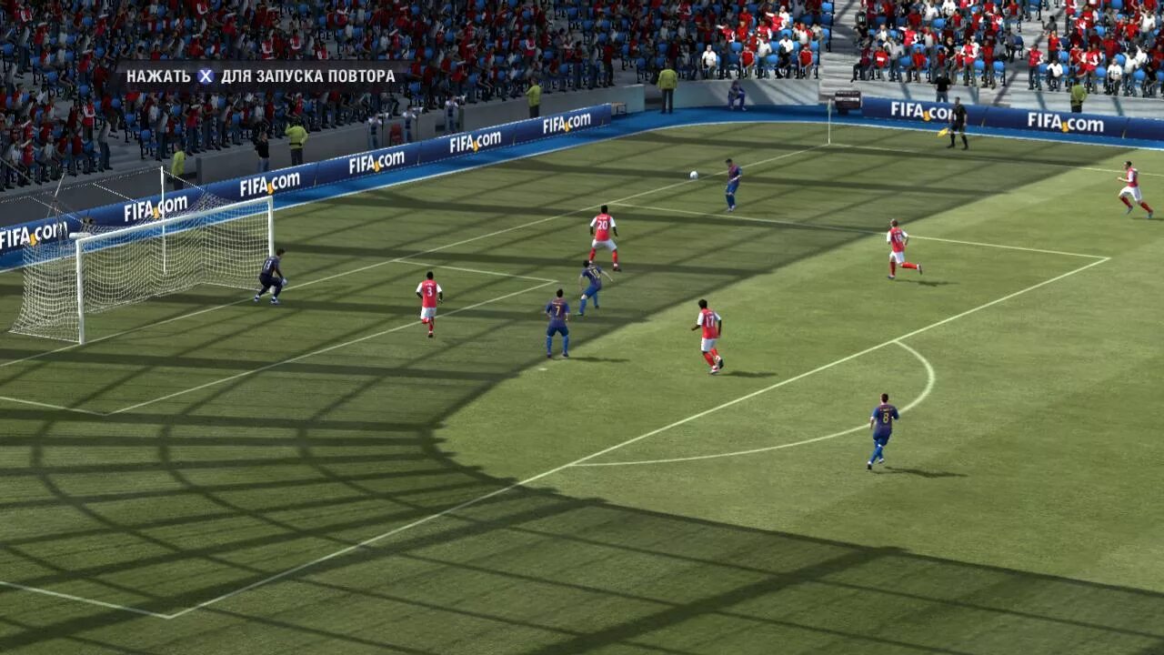 Fifa 12 [ps3]. Игра фифа 12. Fifa soccer 12. Bale fifa 12. Фотографии игры фифа.