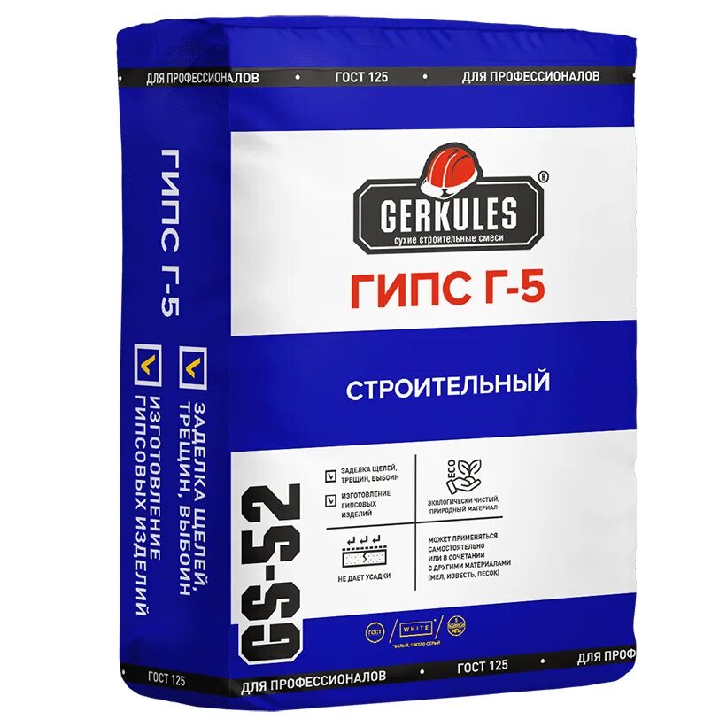 Гипс высокопрочный г-16. Гипс г. Гипс магма г-6. Гипс высокопрочный гипсополимер г-13, 40кг. Гипс высокопрочный гввс-16 samaragips, 40 кг.