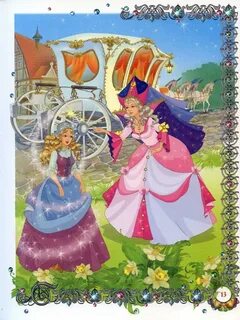 Волшебница велела золушке