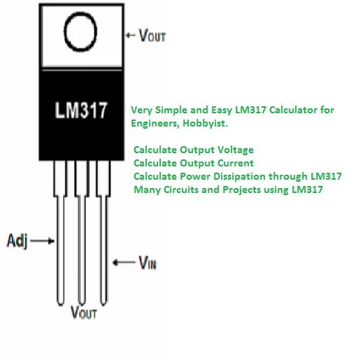 Расчет lm317. Lm317hvt. lm317 calculator. лм317 калькулятор. lm317 для светодиодов.