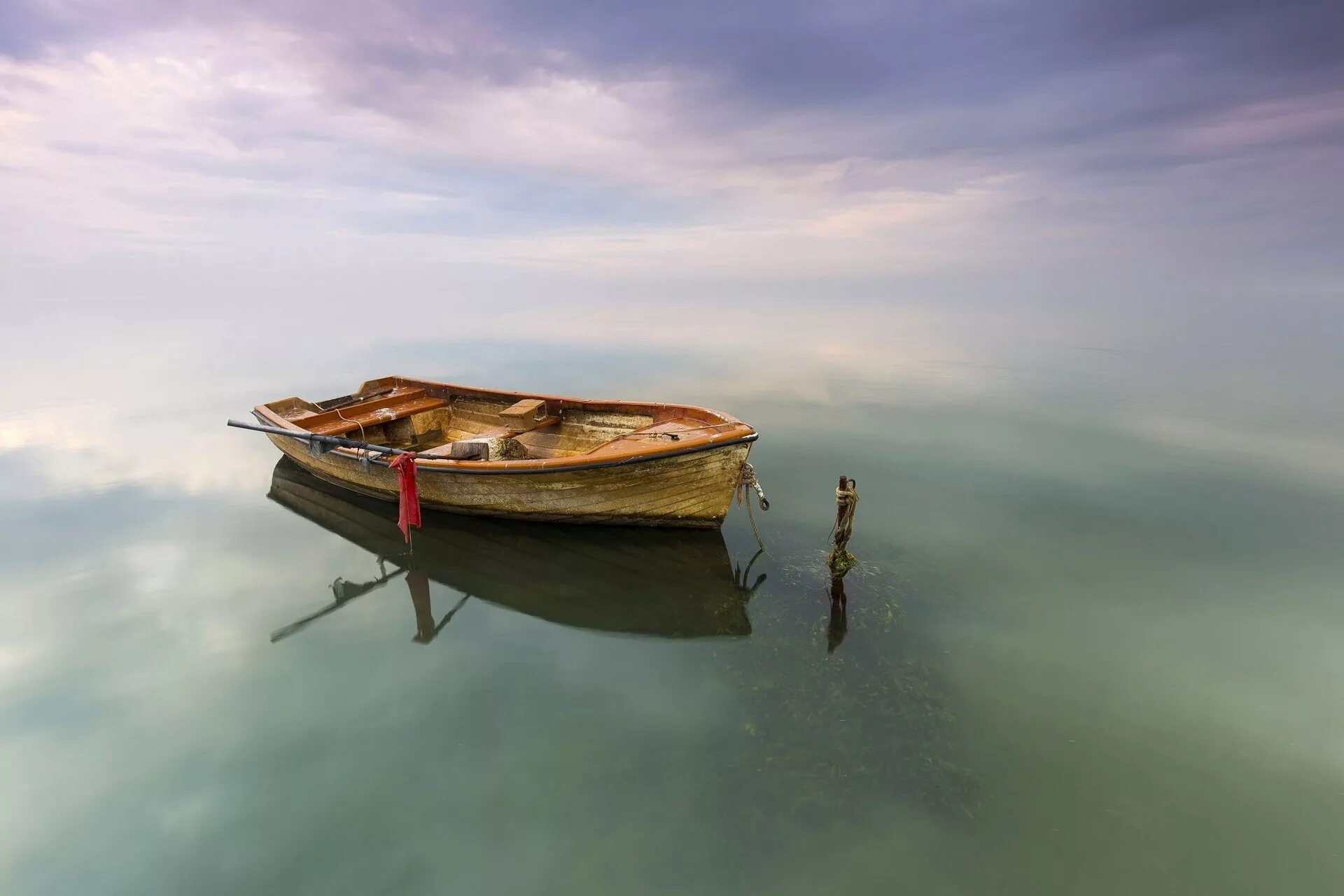 You need a boat to go