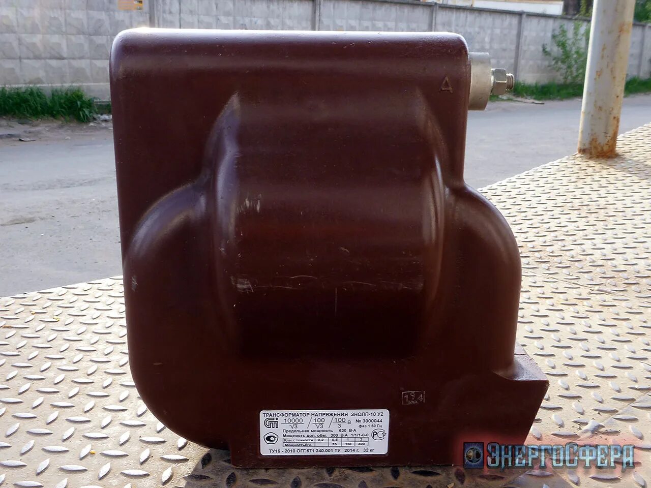 Трансформатор знолп-10 у2. Трансформатор знолп-нтз-10-10000. Трансформатор напряжения 3нолп 10 кв. Знол - эк 10 м 1. Трансформатор напряжения знолп 10.