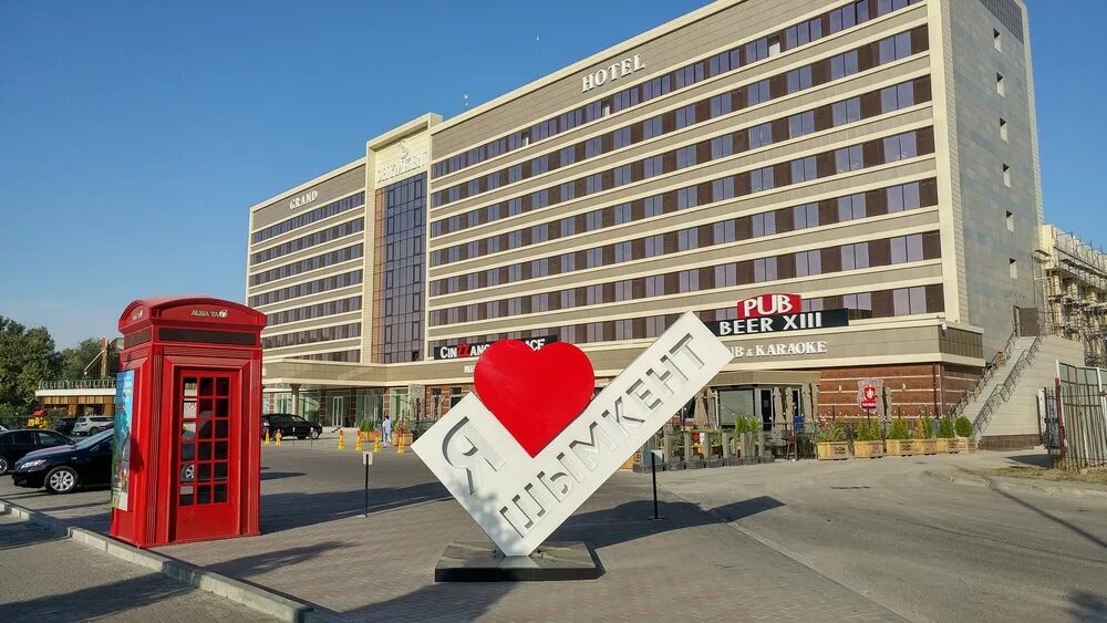 Казахстан шымкент парк. Шимкент или шымкент где это. Казахстан чимкент город или шымкент. Город шымкент казахстан. Шимкент или шымкент где это.